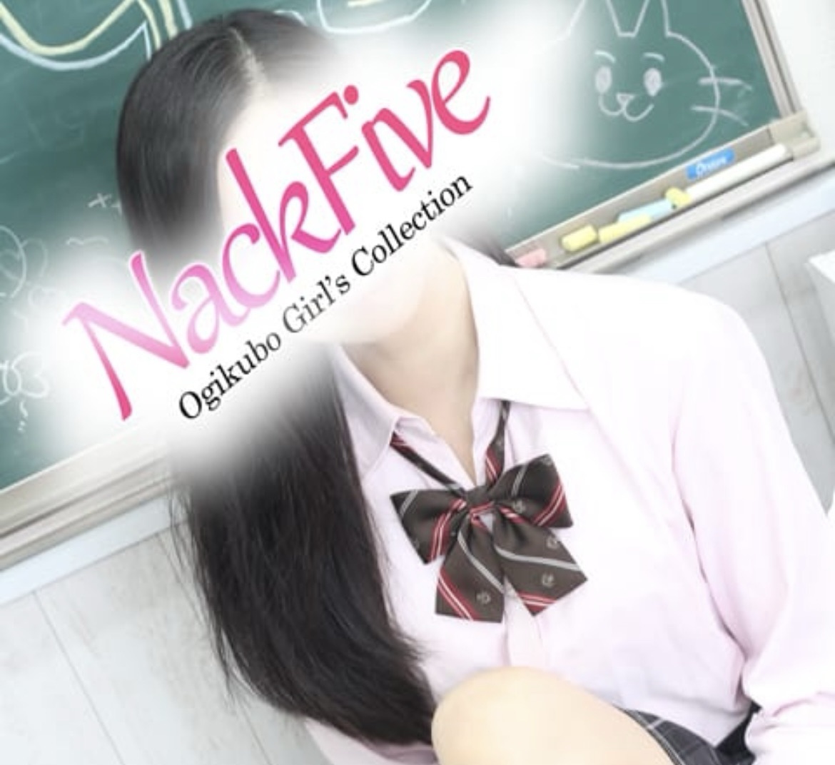 荻窪 ナックファイブ　No.71 夏秋さんレポ　🖐️🖐️手業と足業の二刀流🦶🦶